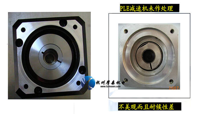 APEX 減速機(jī)..jpg APEX 減速機(jī)..jpg