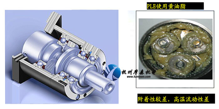 apex減速機(jī)潤(rùn)滑油.jpg apex減速機(jī)潤(rùn)滑油.jpg
